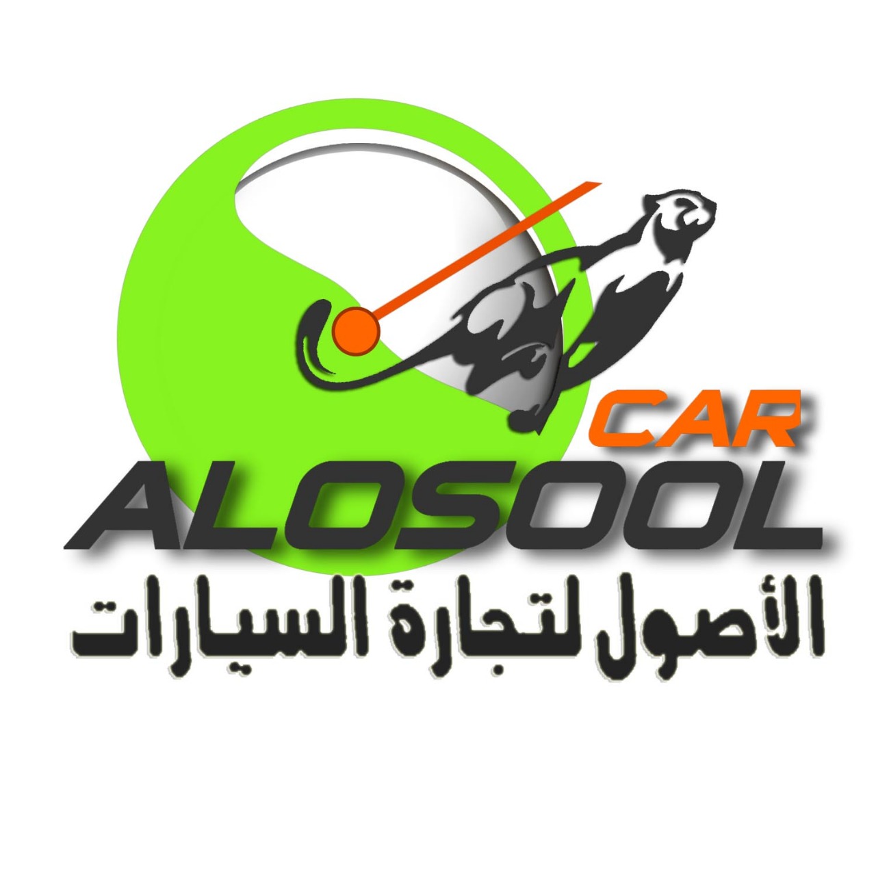 ZCARS